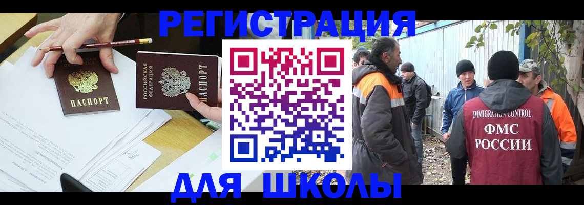 найти адрес прописки в Вилюйске